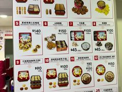 -珍妮曲奇聪明小熊(尖沙咀店)