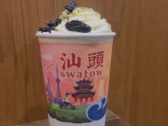 -一杯潮茶·专注潮汕茶饮(朝阳庄店)