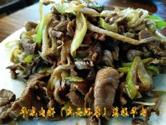 -清真永恒华威肉饼(潘家园店)
