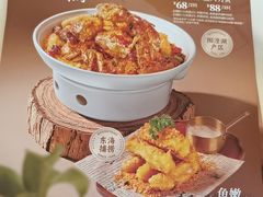 -避风塘·金牌店·夜宵(金玉兰店)