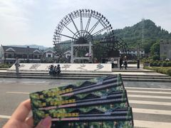 -车溪民俗旅游区