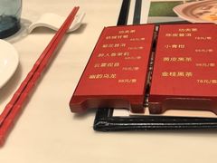 -顺味凤城·顺德菜专门店(九六广场店)