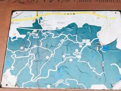 -火炉山森林公园