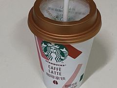 -星巴克臻选(珠海富华里店)