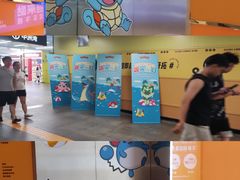 -KK ONE(京基滨河时代店)