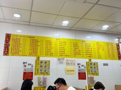 -酸辣粉(氹仔店)