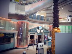 -翠华餐厅(正佳广场店)