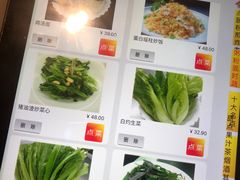 -顺丰国宴(工业博物馆店)