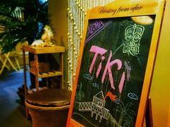 -The Tiki Bungalow提基小木屋酒吧