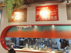 -鱼酷活鱼烤鱼(新世界城店)