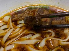 红烧肉粉-肆姐面粉馆(坡子街店)