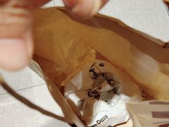 -哈根达斯(滨江店)