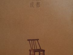 -阿嬷手作(成都万象城店)