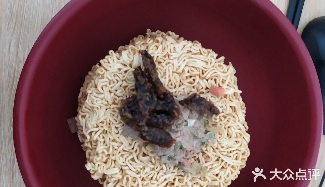 下次試試看國台麵還有美台麵或者中美麵