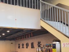 -炉队长·齐齐哈尔家庭烤肉(马家堡店)