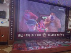 -比尔森韩式烤肉自助(绿园店)