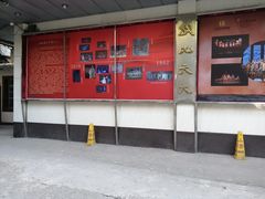 -江西省话剧团经典剧场