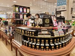 -阪急百货店(梅田总店)