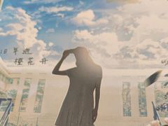 -十二宫Zodiac全息剧本杀推理馆(大世界店)