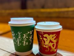 -新月集庭院咖啡馆(老邮局店)