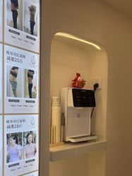 -未来美·减肥塑型瘦身纤体中心