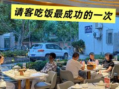 -潮州府·潮菜·砂锅粥(徐家汇店)