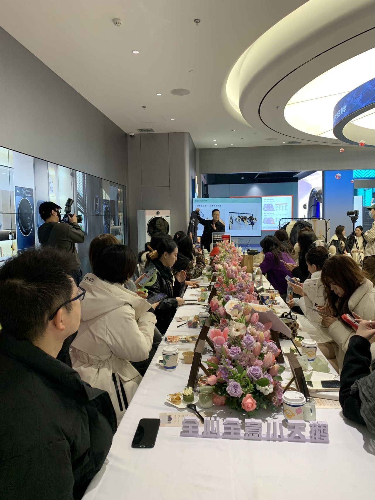 简图-小天鹅商场沙龙活动