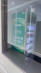 -杭州奥拉克医疗美容门诊部
