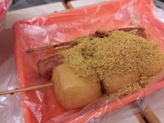 -安发瞧麻辣烫(总店)