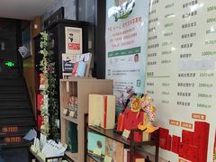 -张一元(前门店)