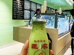 -鹤茶野所(上海首店)