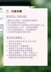 -二十一世纪婚纱摄影(省府前街店)