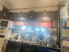 -阿楷·二十年烧烤宵夜·渔家小寨(达明店)