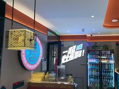 -灶座小锅烀饼·铁锅炖(道里店)