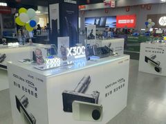 -苏宁易购(Suning Pro深圳华强北店)