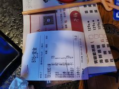 -蛙有道·铁锅牛蛙(万泰汇店)