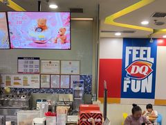 -DQ·蛋糕·冰淇淋(金牛万达店)