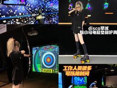 -VS SPORTS PARK运动玩乐园·团建·生日会(合生汇店)