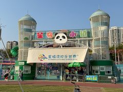 -汕头星城湾欢乐世界
