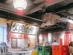 -周小明火锅(黑金冠社区店)