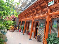 -新千丽景空中花园清真餐厅(新千国际广场店)