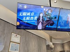 -瑞幸咖啡(振业大厦店)