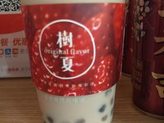 -树夏(金楠天街店)