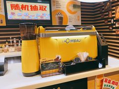 -麦当劳(西单明珠店)