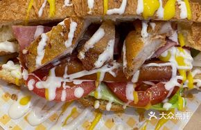 Giant Croissant Burger