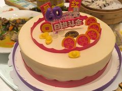 -GANSO元祖食品(青祁店)