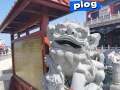 -八仙过海景区