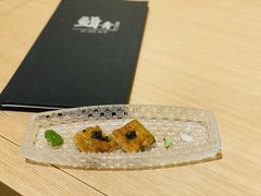 -鮨青(恒基名人购物中心店)