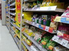 -沃尔玛购物广场(南城印象汇店)
