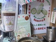 -龙眼市场(龙眼南路店)